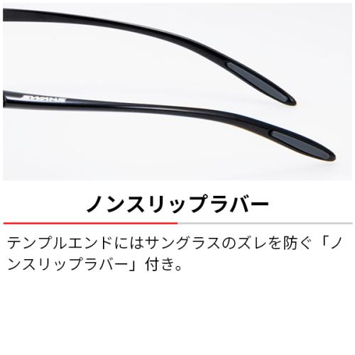 [ゴルフ用]ミラーレンズ SWANS スワンズ サングラス 日本製 紫外線 UVカット スポーツ メガネケース付 Airless-Move シルバーミラー×ULTRAアイスブルー_1