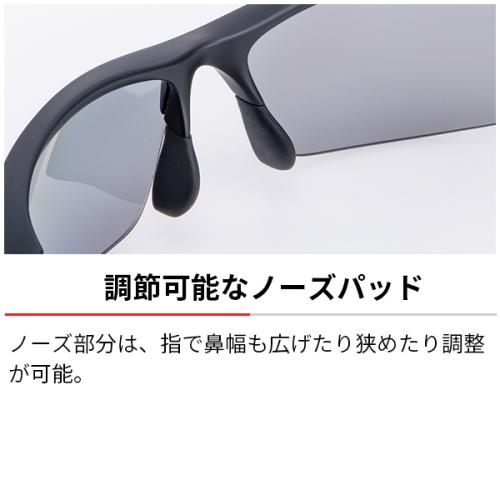 ミラー偏光レンズ SWANS スワンズ サングラス 日本製 紫外線 UVカット スポーツ マラソン ランニング おしゃれ Airless-Move シルバーミラー×偏光スモーク｜planetloupe｜03