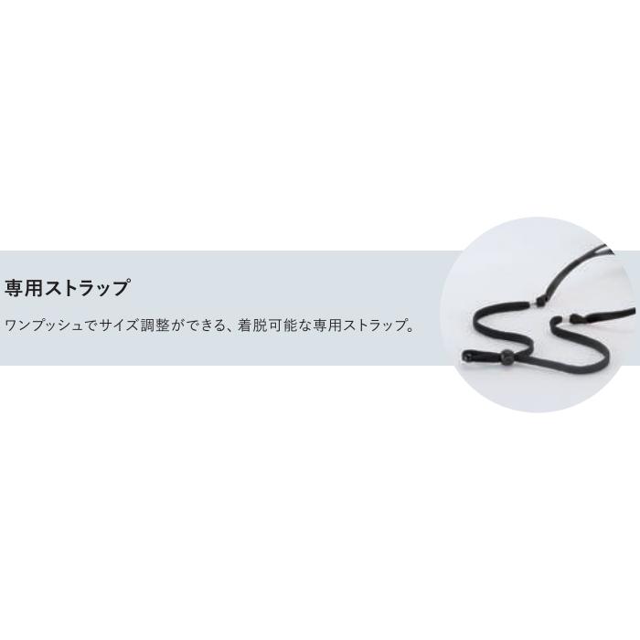 Mサイズ メガネの上から掛けられる オーバーグラス 偏光サングラス ミラーレンズ 偏光レンズ ストラップ付 アックス AXE UV400 紫外線 UVカット おしゃれ｜planetloupe｜05