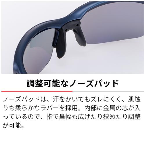 [ゴルフ用]ミラーレンズ SWANS スワンズ サングラス 日本製 紫外線 UVカット スポーツ メガネケース付 SPRINGBOK シルバーミラー×ULTRAアイスブルーの画像