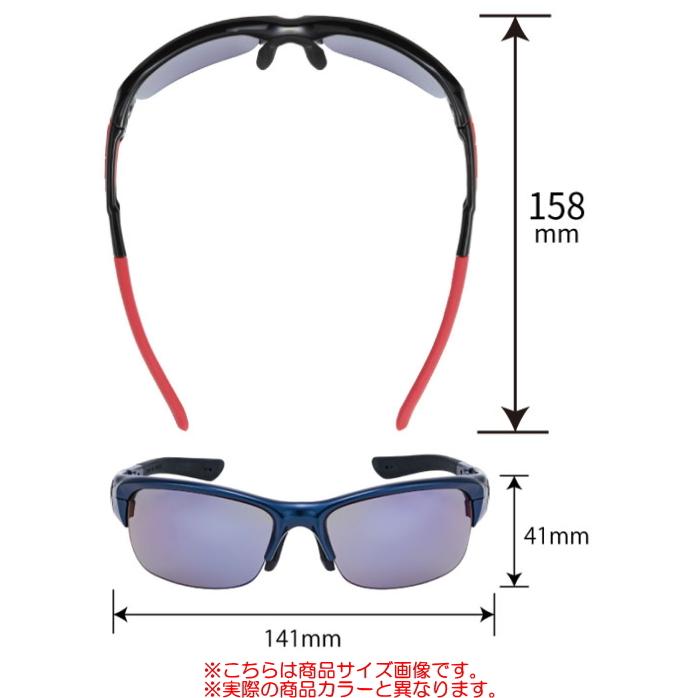 [ゴルフ用]ミラーレンズ SWANS スワンズ サングラス 日本製 紫外線 UVカット スポーツ メガネケース付 SPRINGBOK シルバーミラー×ULTRAアイスブルーの画像