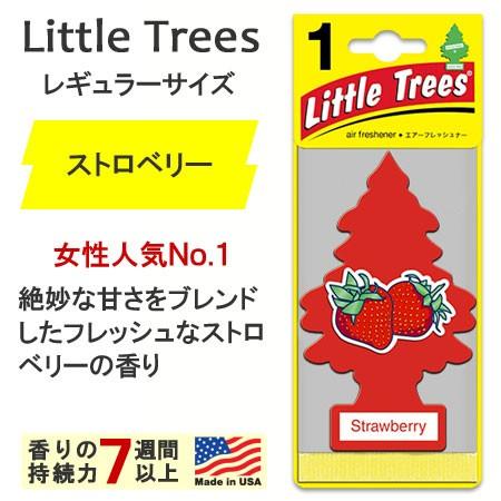 リトルツリー 芳香剤 車 アメリカ エアーフレッシュナー カー用品 カー