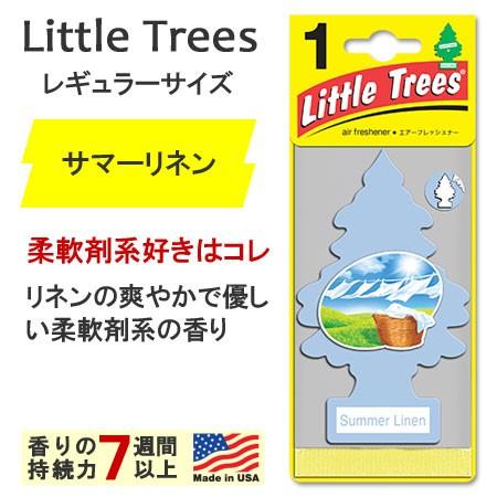 リトルツリー 芳香剤 車 アメリカ エアーフレッシュナー カー用品 カー 