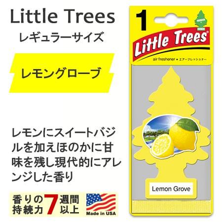 リトルツリー 芳香剤 車 アメリカ エアーフレッシュナー カー用品 カー 