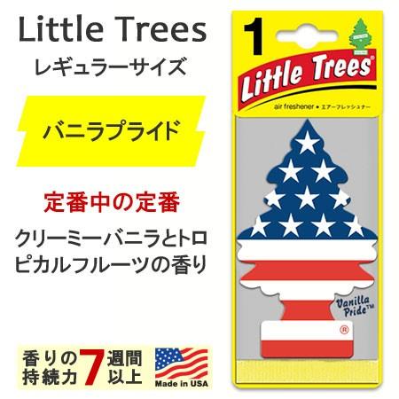 リトルツリー 芳香剤 車 アメリカ エアーフレッシュナー Little Trees レギュラーサイズ スターズ ストライプス バニラプライド メール便ok Af Af Mon Af Af Mon U S Junkyard 通販 Yahoo ショッピング