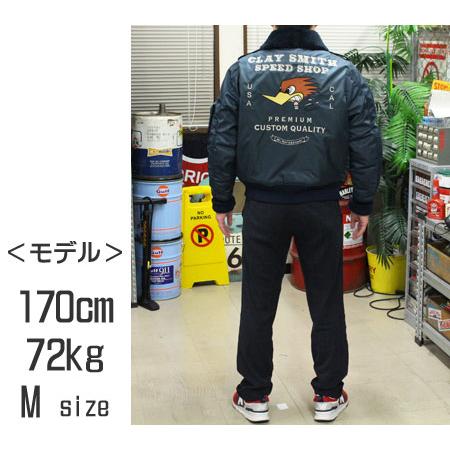クレイスミス ジャケット メンズ フライトジャケット ミリタリー クレイスミス ジャケット メンズ フライトジャケット ミリタリー