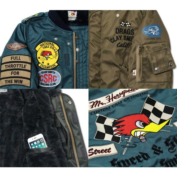 クレイスミス ウィンタージャケット ライダー バイカー ミリタリー ボンバー 緑 クレイスミス ジャケット MA-1 メンズ 春 薄手 ジャンパー