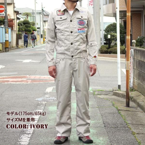 クレイスミス ツナギ カーキ Sサイズ クレイスミス つなぎ 作業着 メンズ おしゃれ カバーオール 長袖