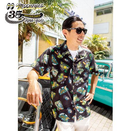 ムーンアイズ アロハシャツ メンズ おしゃれ かっこいい アメカジ 車 バイク アウトドア Mooneyes 35th Anniv Limited アロハシャツ Ap Fm6 Mon U S Junkyard 通販 Yahoo ショッピング