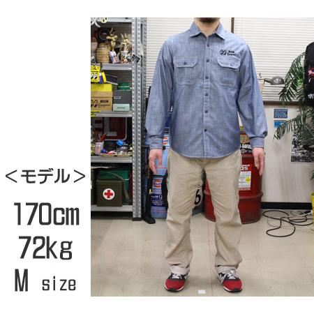 ムーンアイズ ワークシャツ 長袖 メンズ アメカジ おしゃれ かっこいい 