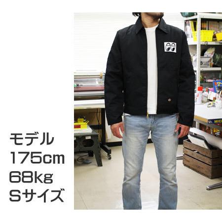 ムーンアイズ ジャケット メンズ Dickies ディッキーズ ジャンパー