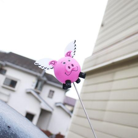 アンテナトッパー アンテナボール 車 アンテナ アクセサリー ルームミラー カーアクセサリー かわいい おしゃれ フライングピッグ At Ig015fp Mon At Ig015fp Mon U S Junkyard 通販 Yahoo ショッピング