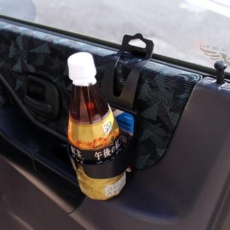 ドリンクホルダー 車 ドア 後部座席 ヘッドレスト かっこいい カー用品 カーアクセサリー 飲み物 アメリカ Ca Ig Mon Ca Ig Mon U S Junkyard 通販 Yahoo ショッピング
