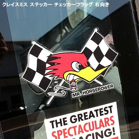 クレイスミス ステッカー 車 アメリカン キャラクター おしゃれ バイク ヘルメット かっこいい ホットロッド チェッカー 右向き |  | 02