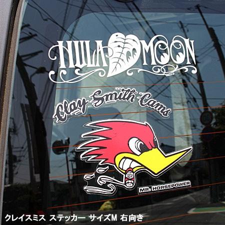 クレイスミス ステッカー 車 アメリカン キャラクター おしゃれ バイク ヘルメット かっこいい ホットロッド 左向き サイズM |  | 02