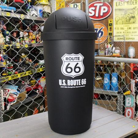 ルート66 ゴミ箱 45リットル ふた付き おしゃれ スイング式