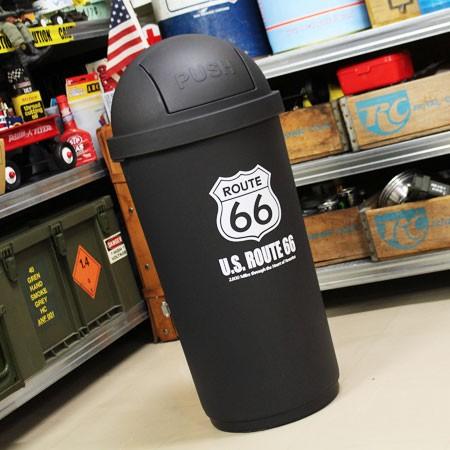 ルート６６ ゴミ箱 45リットル ふた付き おしゃれ スイング式 アメリカ 雑貨 アメリカン雑貨 ROUTE66＿DB-5964-SHO