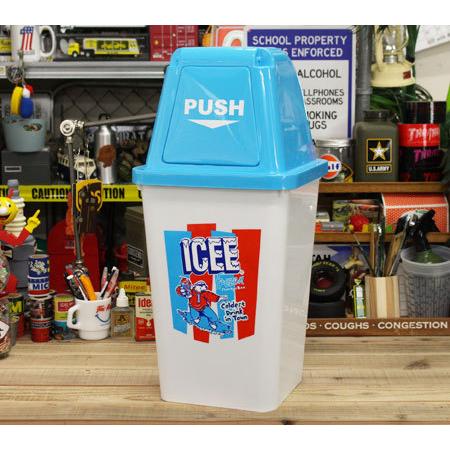 アメリカン雑貨・ゴミ箱【アイシー】 楽天市場】ごみ箱 ゴミ箱 20L おしゃれ アメリカン 送料無料