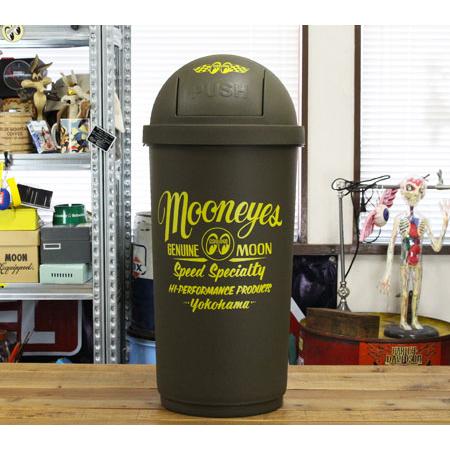 ムーンアイズ ゴミ箱 おしゃれ 45リットル ふた付き スイング式