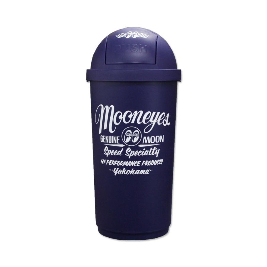 ムーンアイズ ゴミ箱 おしゃれ 45リットル ふた付き スイング式