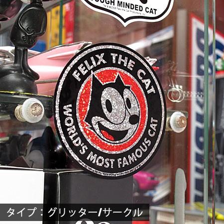 フィリックス・ザ・キャット ステッカー 車 アメリカン キャラクター フィリックス グッズ FELIX THE CAT グリッター スクエア メール便OK＿SC-KGAZF346E-MON｜planfirst｜03