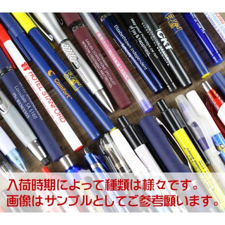 ペン*10本set ノベルティペン10本セット ボールペン アメリカ おしゃれ かっこいい