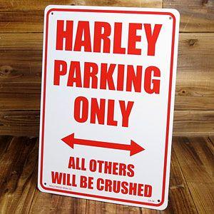 サインプレート サインボード 看板 アメリカン おしゃれ インテリア 壁 飾り 案内板 アメリカン雑貨 ハーレーダビッドソン専用駐車場 | Harley Davidson