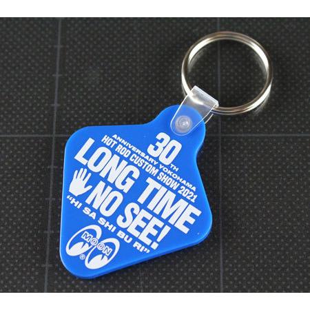 ムーンアイズ キーホルダー キーリング おしゃれ 鍵 車 バイク 