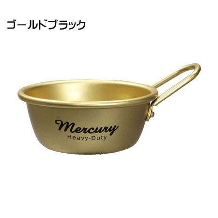 マーキュリー シェラカップ アルミカップ アルミニウム アウトドア キャンプ イベント ガレージ おしゃれ 食器 雑貨 MERCURY アルミスタッキングカップ サイズL｜planfirst｜10