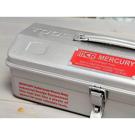MERCURY ツールボックス 工具箱 おしゃれ マーキュリー シルバー