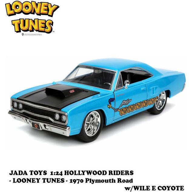 ロードランナー ミニカー アメ車 1 24 ルーニーテューンズ プリムス コヨーテ フィギュア アメリカン雑貨 Looney Tunes 1970 Plymouth Road W Wile E Coyote Mn 338 Sps U S Junkyard 通販 Yahoo ショッピング