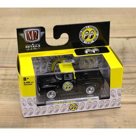 ムーンアイズ ミニカー フォード 限定 ホットロッド カスタム M2 ムーンアイズ ミニカー フォード 限定 ホットロッド カスタム M2
