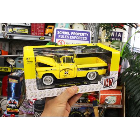 ムーンアイズ ミニカー シボレー 限定 ホットロッド カスタム M2