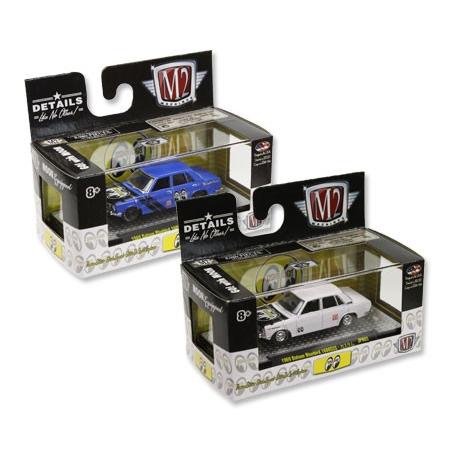 ムーンアイズ ミニカー ダットサン ブルーバード 限定 ホットロッド