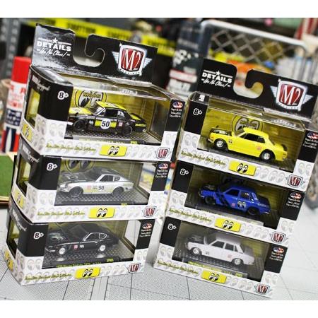 ムーンアイズ ミニカー ダットサン ブルーバード 限定 ホットロッド