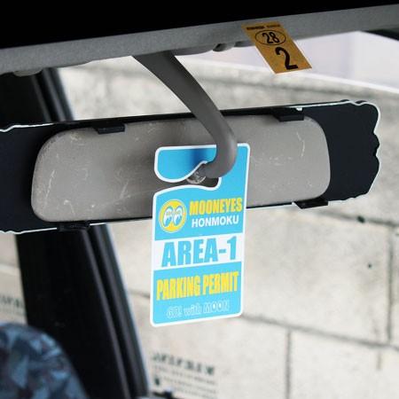 ムーンアイズ カー用品 アメリカ ホットロッド MOONEYES パーキングパーミット エリア−１ ブルー |  | 02