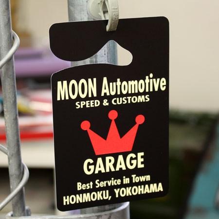 ムーンアイズ カー用品 アメリカ ホットロッド MOONEYES パーキングパーミット MOON AUTOMOTIVE | 