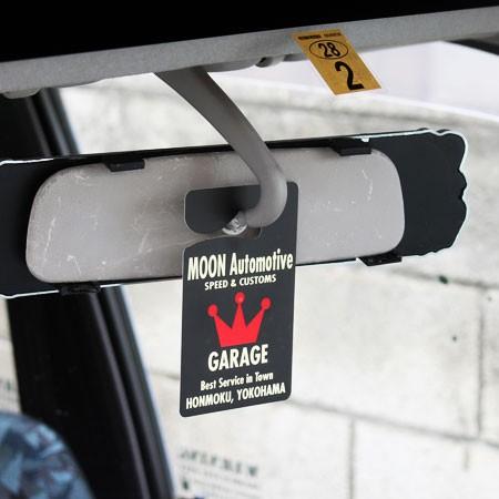 ムーンアイズ カー用品 アメリカ ホットロッド MOONEYES パーキングパーミット MOON AUTOMOTIVE |  | 02