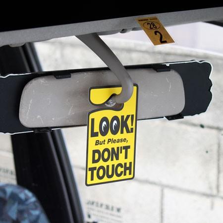ムーンアイズ カー用品 アメリカ ホットロッド MOONEYES パーキングパーミット LOOK! DON'T TOUCH |  | 02