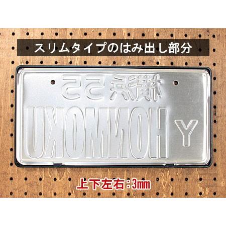 ナンバーフレーム ナンバープレート フレーム ムーンアイズ（MOONEYES） スリム ブラック クラウンクラシックス＿NF-MG060BKCC-MON |  | 01