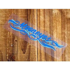 ムーンアイズ ステッカー 車 アメリカン おしゃれ バイク ヘルメット かっこいい Mooneyes 転写 フラムーン ピンストライプ ブルー メール便ok Sc Dm174bl Mon Mo 3 U S Junkyard 通販 Yahoo ショッピング