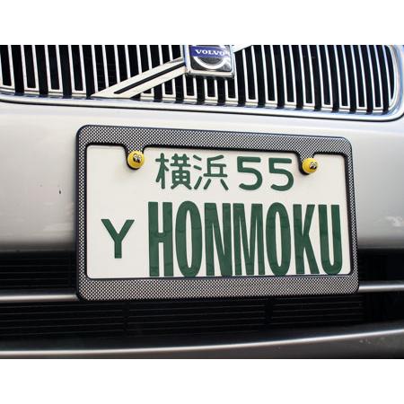 コレクションディスプレイ専用ナンバープレート - メルカリ Yナンバー