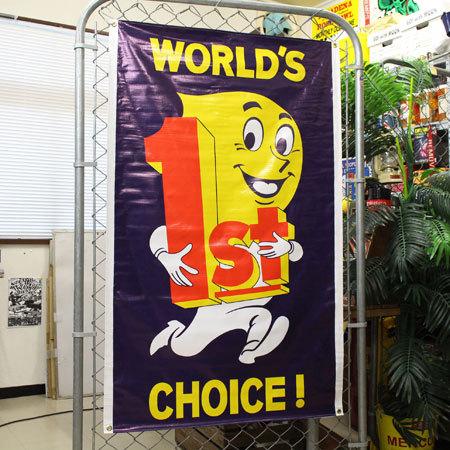 エッソ ESSO バナー ポスター 壁 インテリア おしゃれ かっこいい