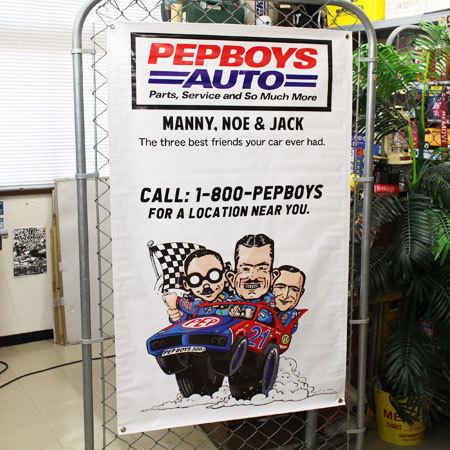 Rakuten ペップボーイズ Pepboys バナー ポスター 壁 インテリア おしゃれ かっこいい ガレージ アメリカ アメリカン雑貨 ガレバナ Promotion Banner Supplystudies Com