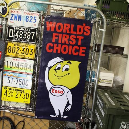 エッソ ESSO バナー ポスター 壁 インテリア おしゃれ かっこいい 