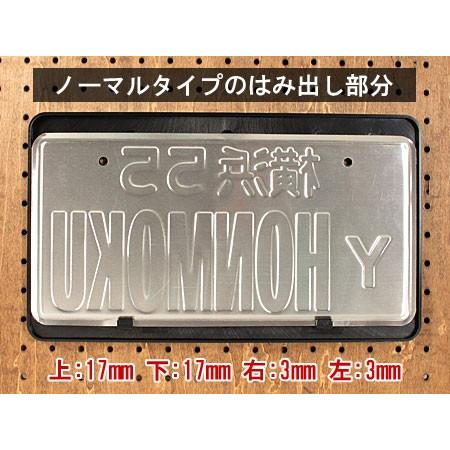 RAT FINK（ラットフィンク） ナンバーフレーム ナンバープレート