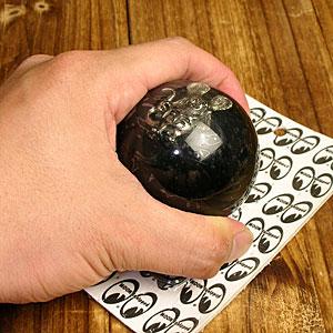 ラットフィンク ラット フィンク (Page 2)