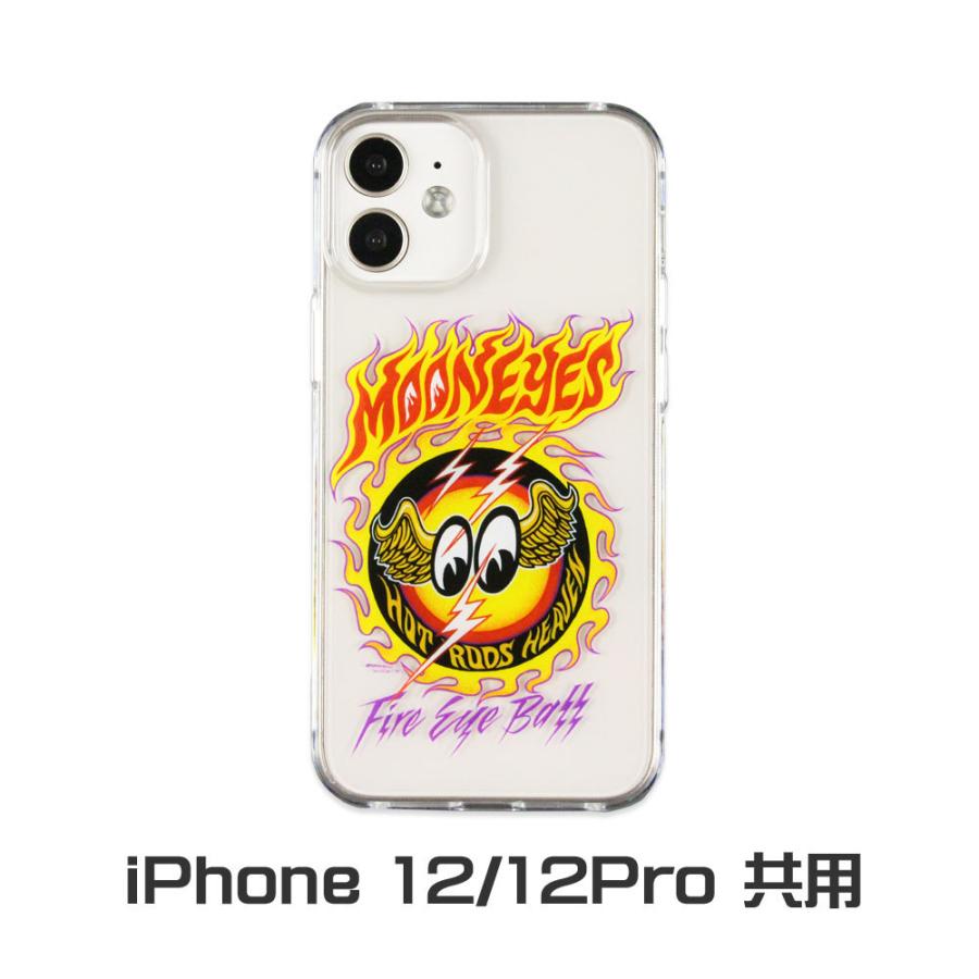 ムーンアイズ Iphone12 12 Pro ケース アイフォン12 アイフォンケース カバー ジャケット おしゃれ かっこいい 車 アメリカ Mooneyes ファイヤーアイボール Sa Mgp Mon U S Junkyard 通販 Yahoo ショッピング