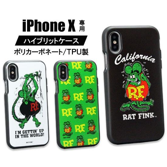 ラットフィンク iPhone ケース iPhoneX カバー スマホケース ジャケット キャラクター アメリカ モンスター RATFINK イーフィット メール便OK＿SA-RAF517-MON｜planfirst