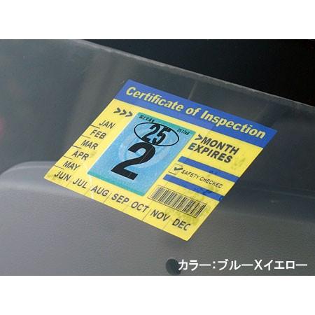 ステッカー 車 車検 アメリカン 車検標章 整備 点検 カバーステッカー Inspectionステッカー カーステッカー 4cmx4cm ブルーｘイエロー メール便ok Sc 019 Fee Sc 019 Fee U S Junkyard 通販 Yahoo ショッピング